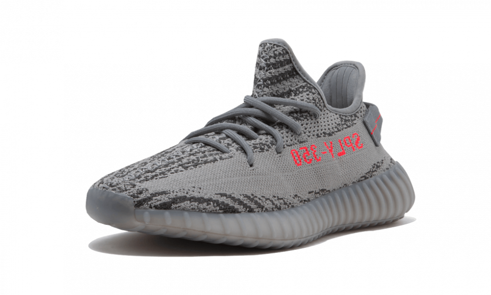 Adidas Yeezy Boost 350 V2 Beluga 2.0 Clipart (980x841), Png Download