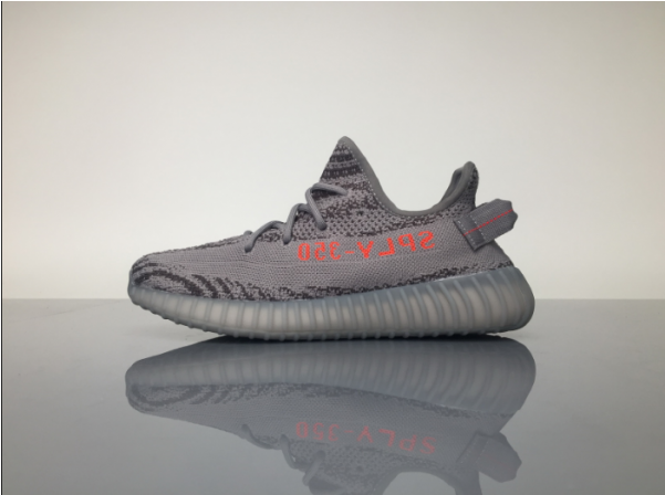 Adidas Yeezy Boost 350 V2 "2 - Yeezy 350 V2 Real Boost Clipart (600x600), Png Download