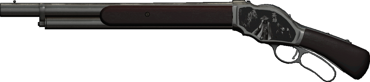 Kitab Langit - Rifle Clipart (1280x285), Png Download