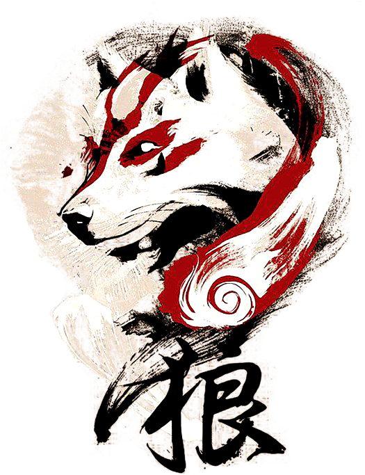 Bleed Area May Not Be Visible - Wolf With War Paint Clipart (524x700), Png Download