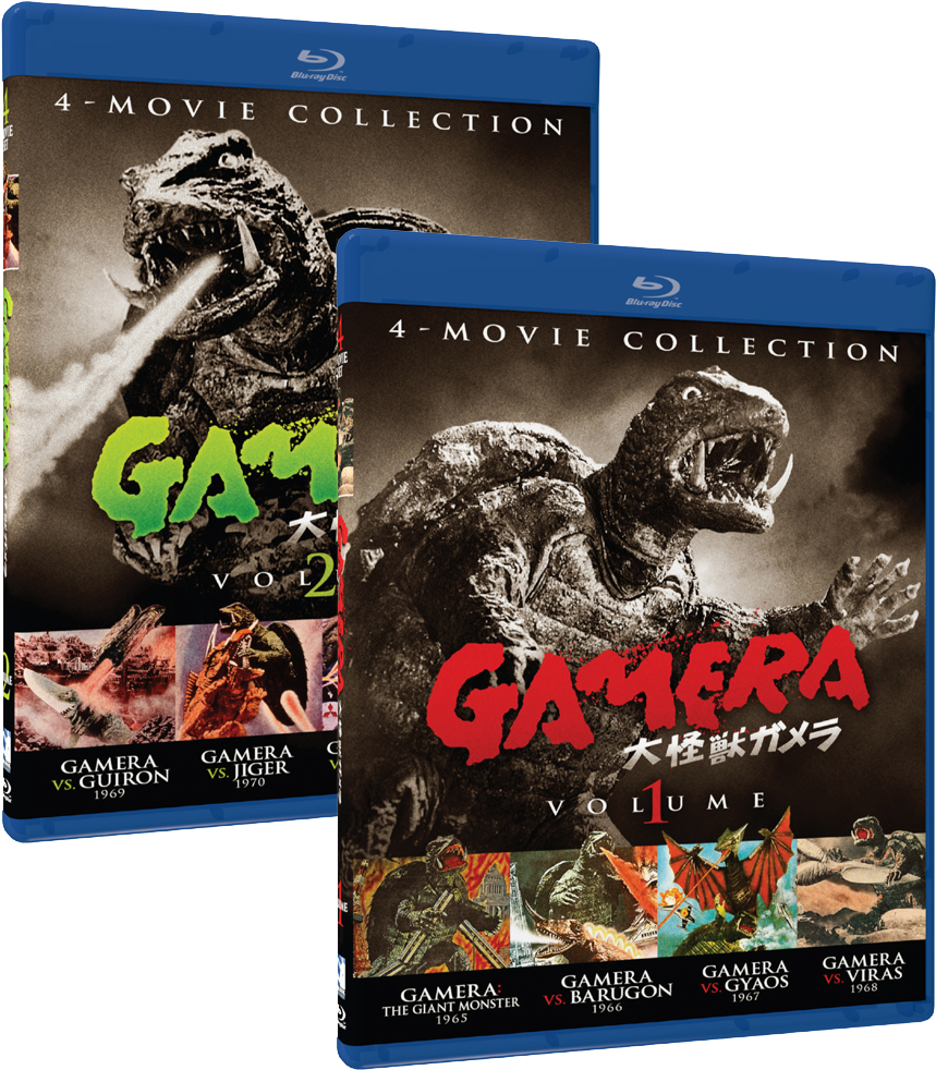 Ultimate Collections - Gamera 1 Blu Ray Clipart (910x1008), Png Download