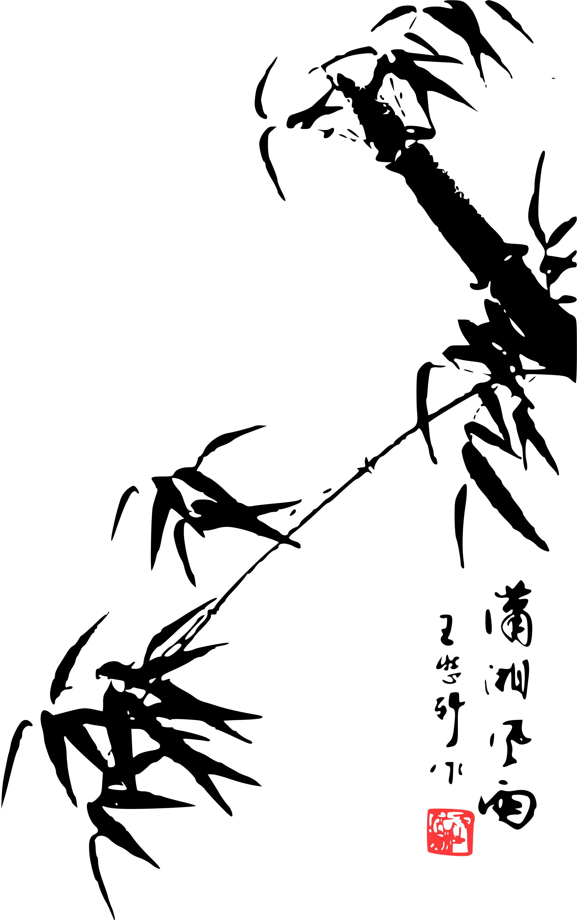 Picture Free Library Bamboo Transparent Black And White - Japan Bamboo Art Png Clipart (2000x3190), Png Download