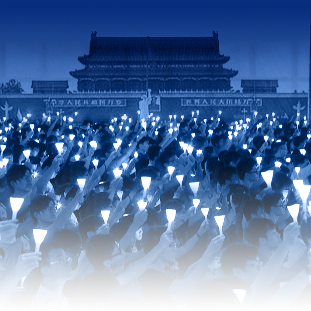 Tiananmen Square 'tank Man Liquor Label' Protester - Forbidden City Clipart (620x620), Png Download