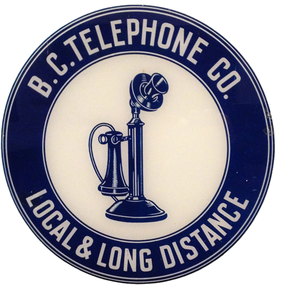 Old Bc Tel Logo - Emblem Clipart (581x583), Png Download