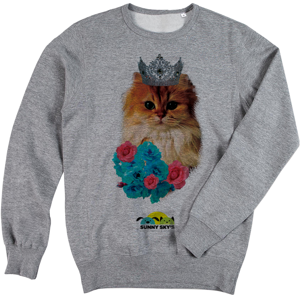 "stedman Active Sweatshirt Clipart (1200x1049), Png Download