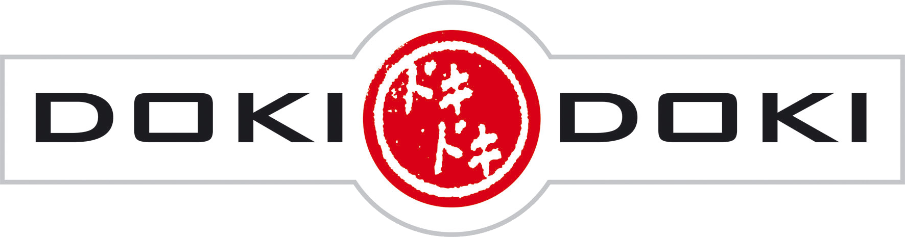 Logo Doki Doki - Doki Doki Clipart (1772x465), Png Download