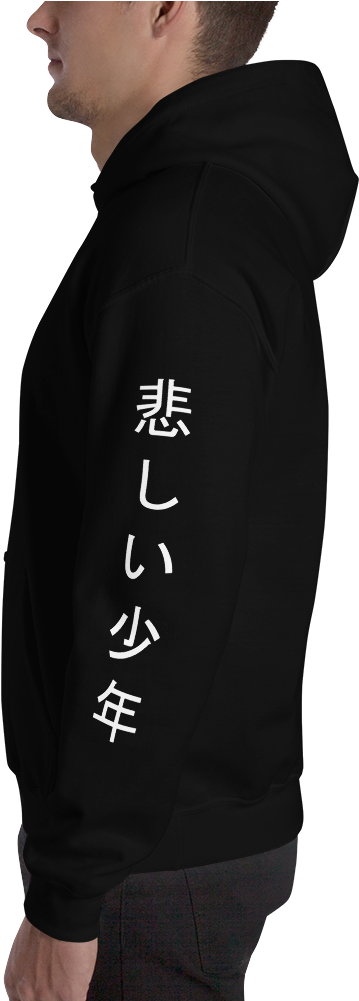 Sadboys Sleeve Hoodie - Sweatshirt Clipart (1000x1000), Png Download