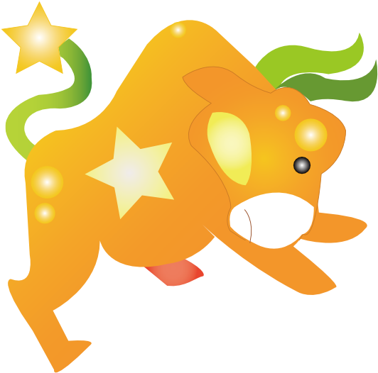 Cute Cow 555px - Cute Cartoon Characters Vector Clipart (555x785), Png Download