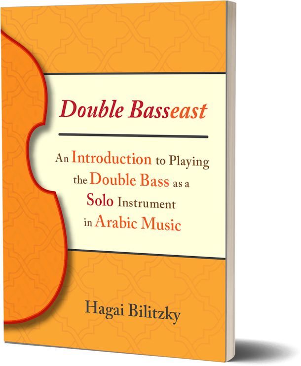 I Am In The Final Stages Of Completing “an Introduction - Graphic Design Clipart (692x800), Png Download