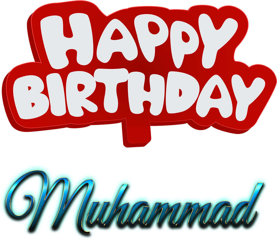 Calligraphy Clipart (1920x1200), Png Download