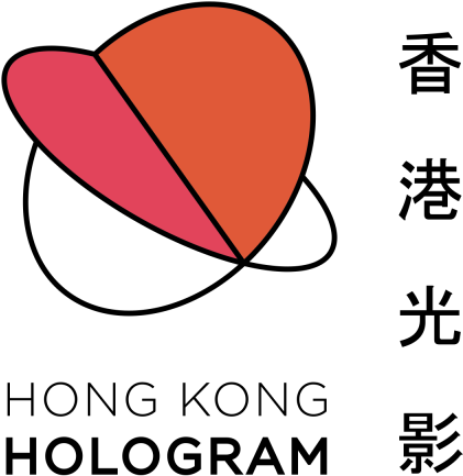 Hong Kong Light Post - Heart Clipart (600x600), Png Download