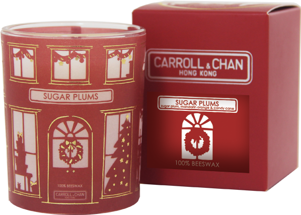 Sugar Plums Votive Candle - Box Clipart (1000x1000), Png Download