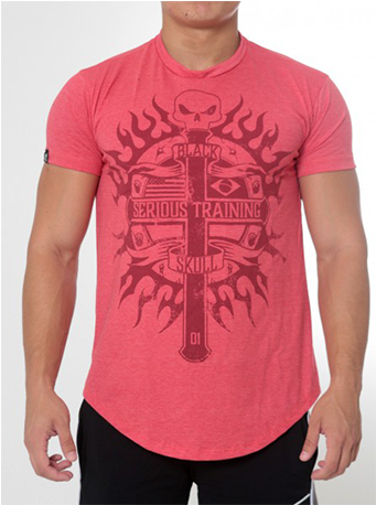 Tshirt Serious Training Red - Active Shirt Clipart (575x545), Png Download