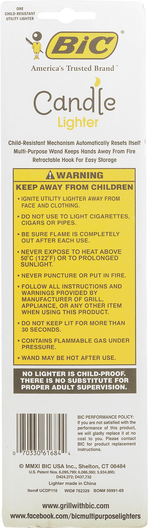 Label Clipart (1800x1800), Png Download