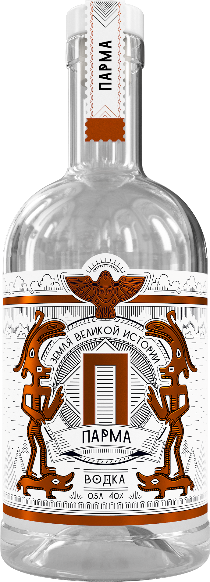 Vodka Png - Водка Парма Clipart (719x1925), Png Download