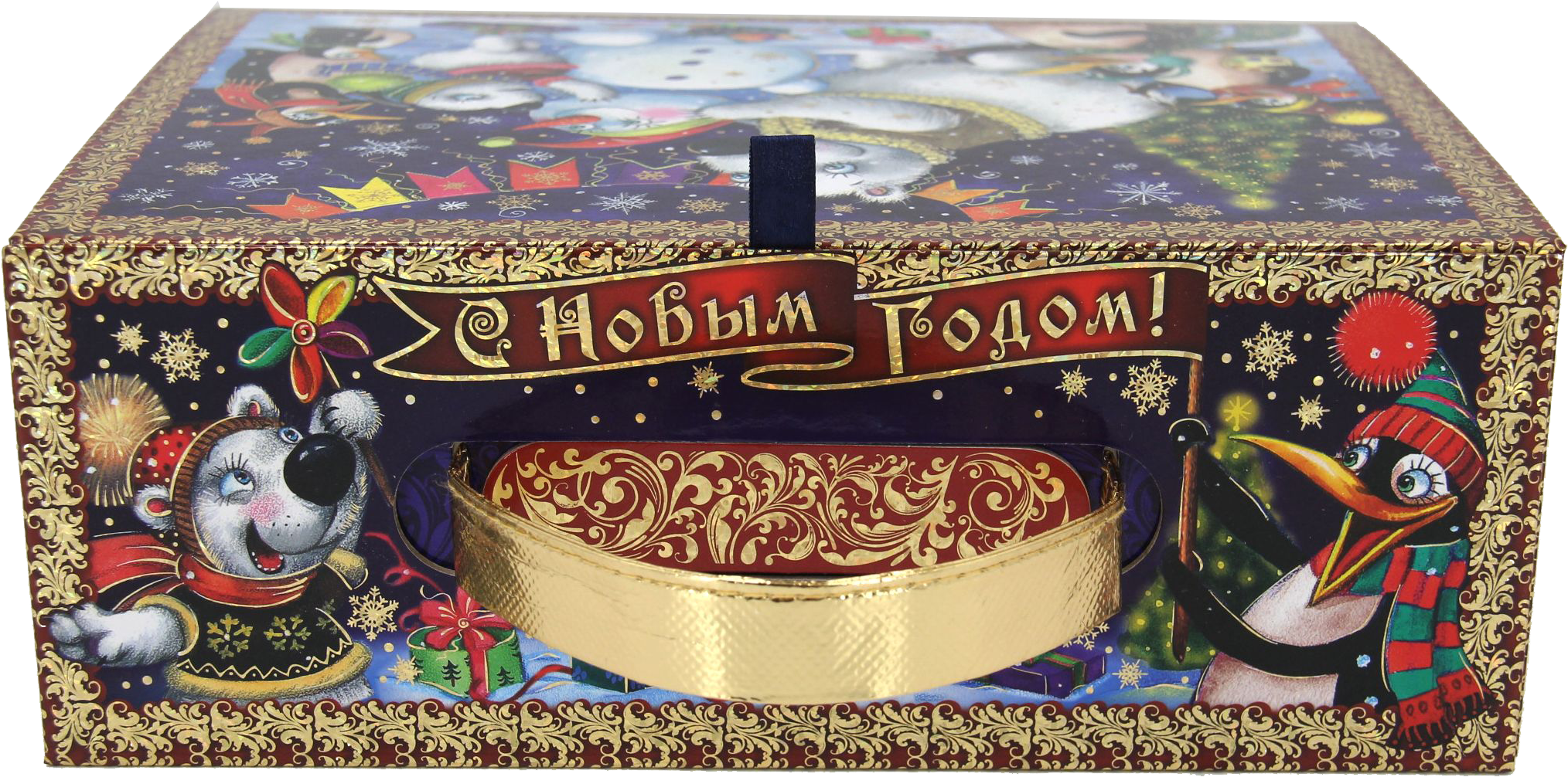 Img 0817 Clipart (2240x1320), Png Download