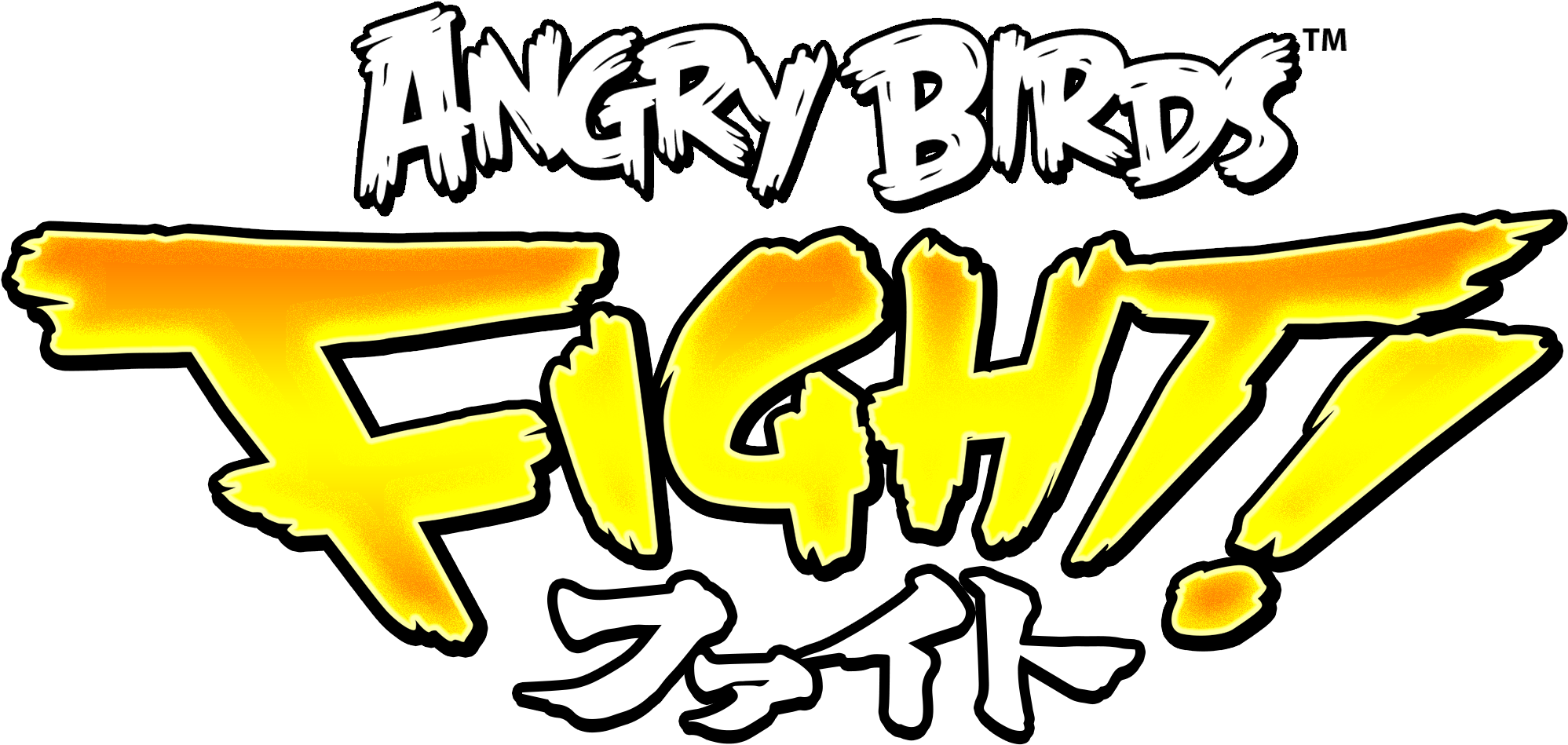 Angry Birds Fight Logo Clipart (2130x1014), Png Download