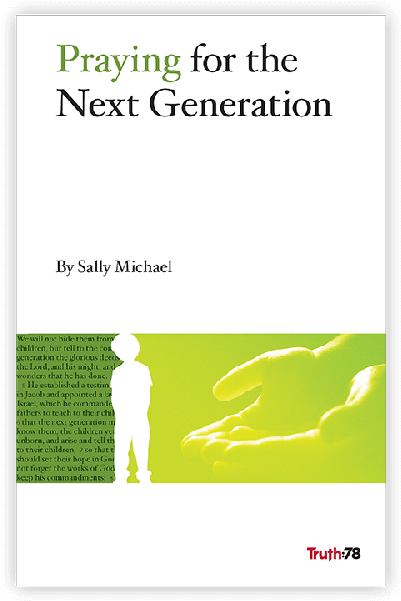 Nursery - Poster Clipart (600x750), Png Download