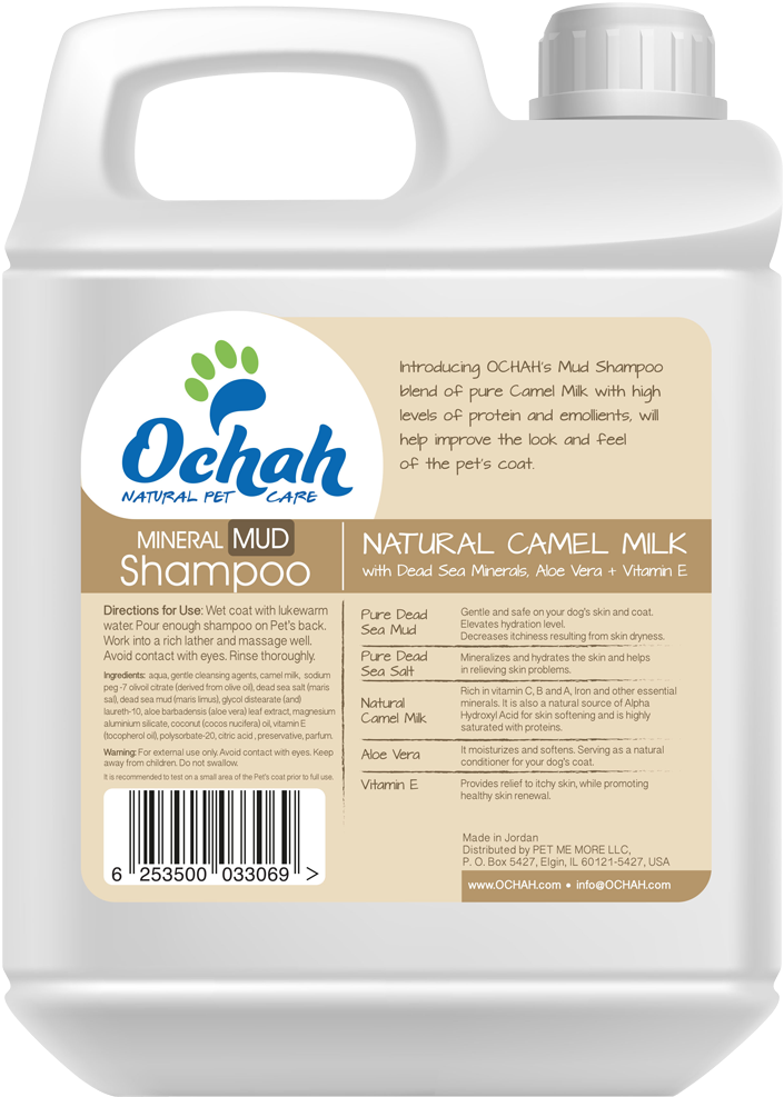 Natural Mineral Pet Shampoo - Plastic Bottle Clipart (705x987), Png Download