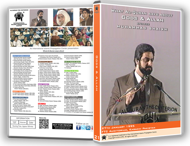 Gods And Allah - Event Clipart (650x498), Png Download