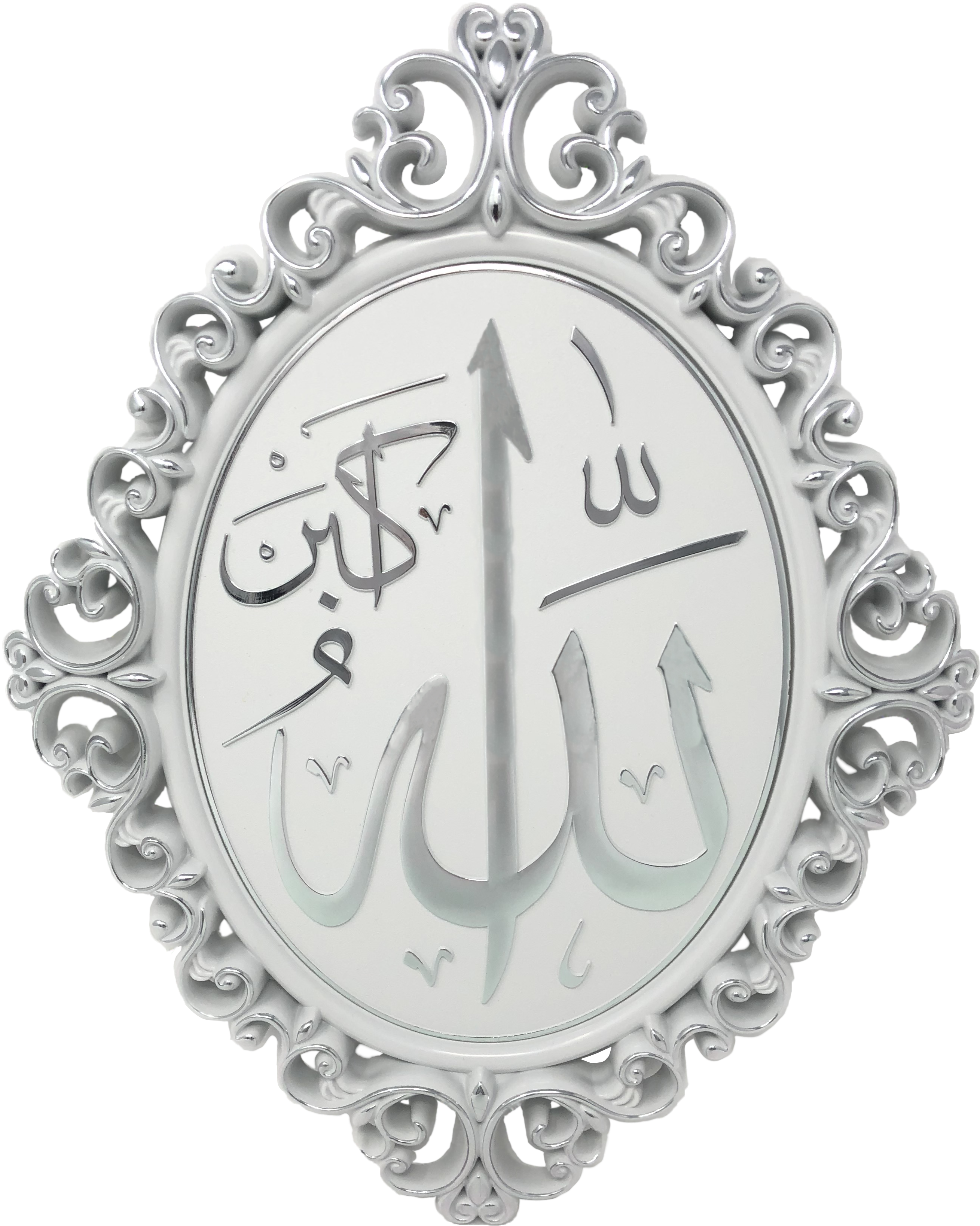 Oval Wall Accent- Allah New - Saint Francis Crystals Silver Swarovski Elements Ring Clipart (3024x4032), Png Download