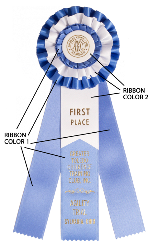 416 Custom Award Rosetterosettesrs 416 A2656 - Trophy Clipart (800x800), Png Download