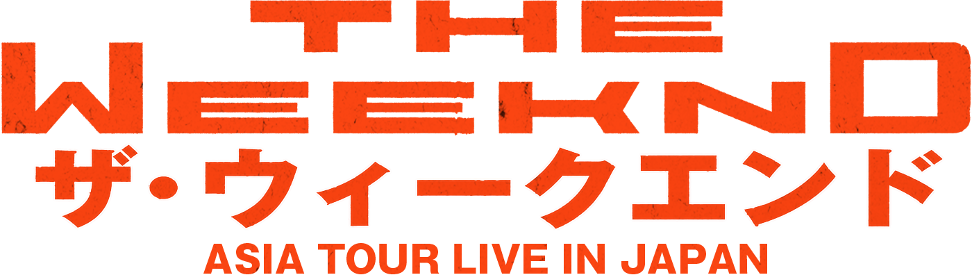 Graphics Clipart (1400x396), Png Download