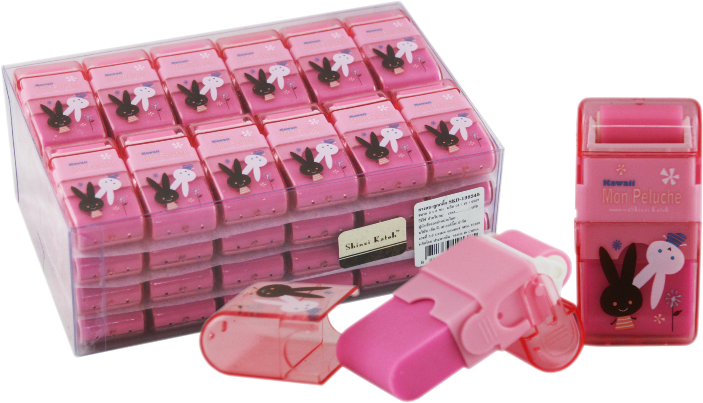 Skd-138345 Clipart (1500x888), Png Download