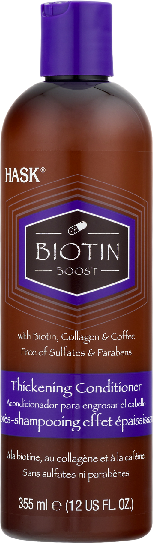 Bottle Clipart (1800x1800), Png Download