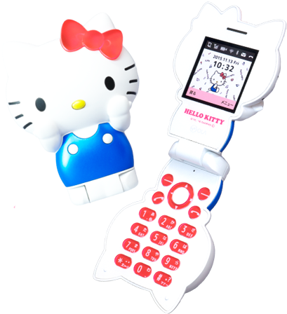 Hello Kitty Mobile Phone Coming This Fall [sneak Peak] - Hello Kitty Phone Japan Clipart (800x450), Png Download