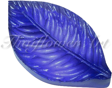 Tarpaulin Clipart (640x480), Png Download