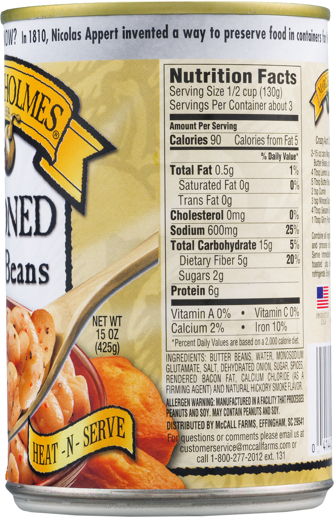 Nutrition Facts Clipart (1800x1800), Png Download