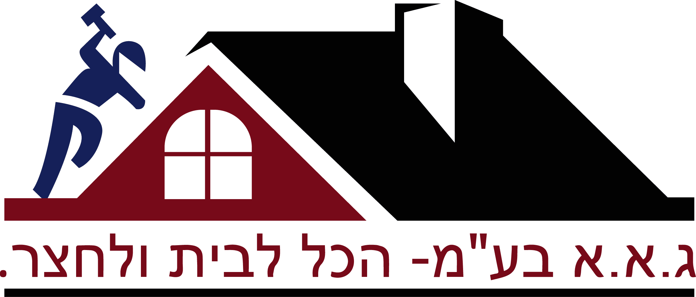 I Will Design 2 Stunning Dj Logo In Low Price - Building Materials Clipart (2277x974), Png Download