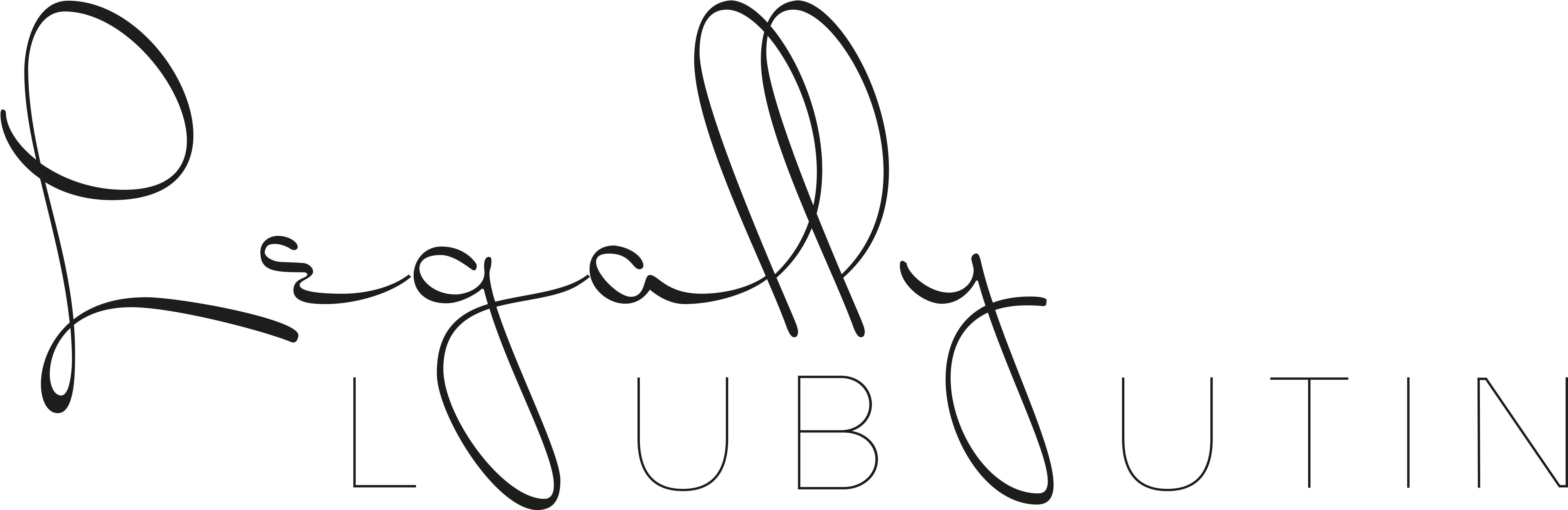 Calligraphy Clipart (6666x2835), Png Download