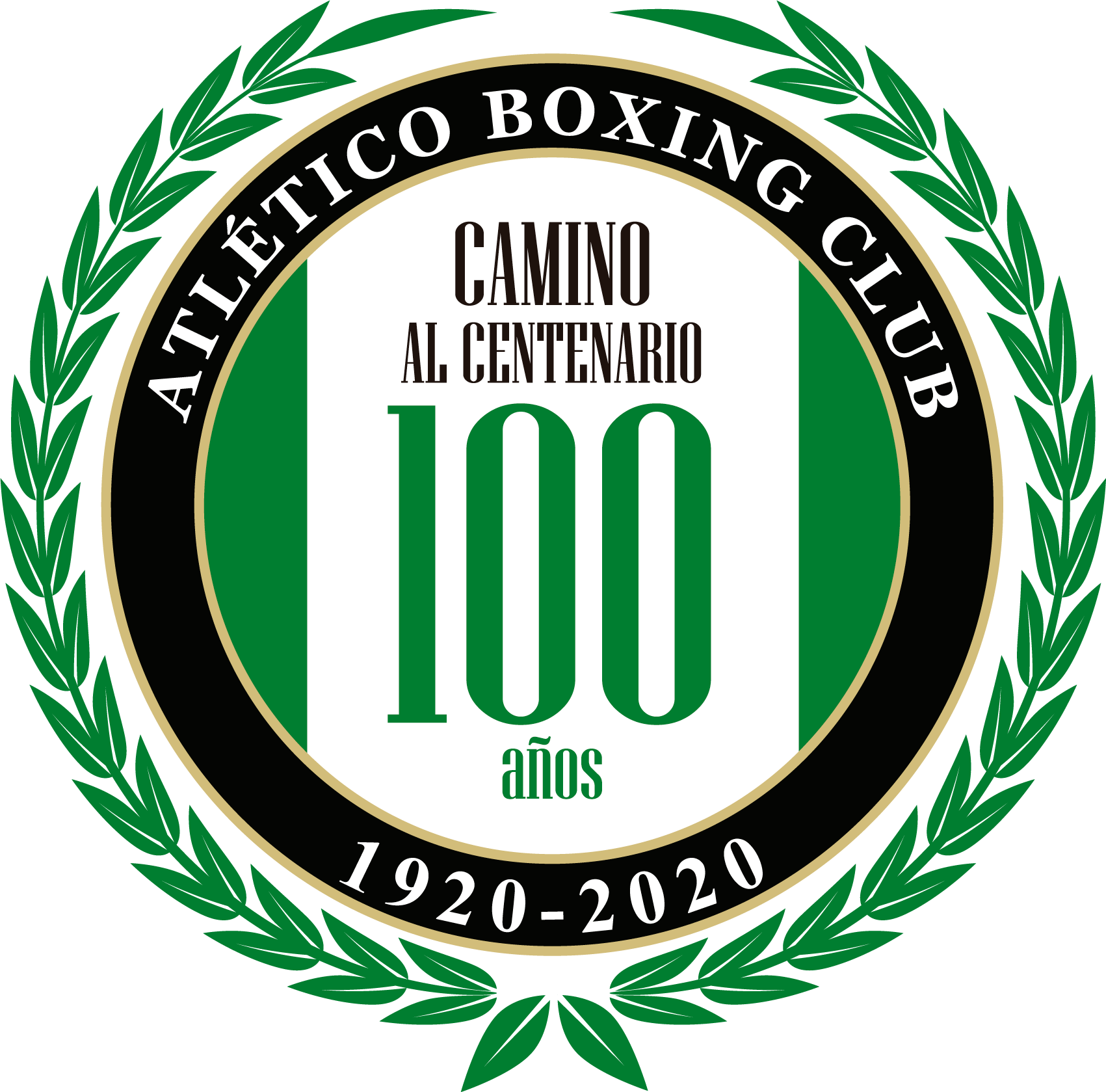 Logo Boxing Club Rio Gallegos Clipart (1701x1679), Png Download