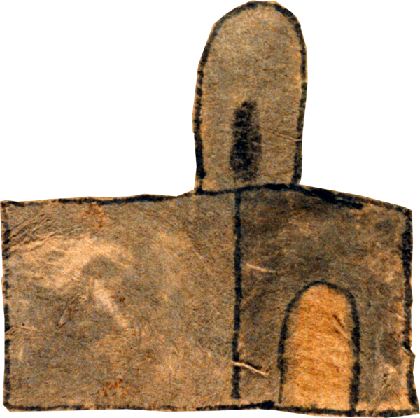 A Church - Headstone Clipart (600x597), Png Download