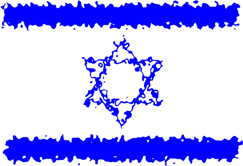 National Flag Flag Of Israel Flag Of Malawi Flag Of - Israel Flag Art Transparent Clipart (1131x750), Png Download