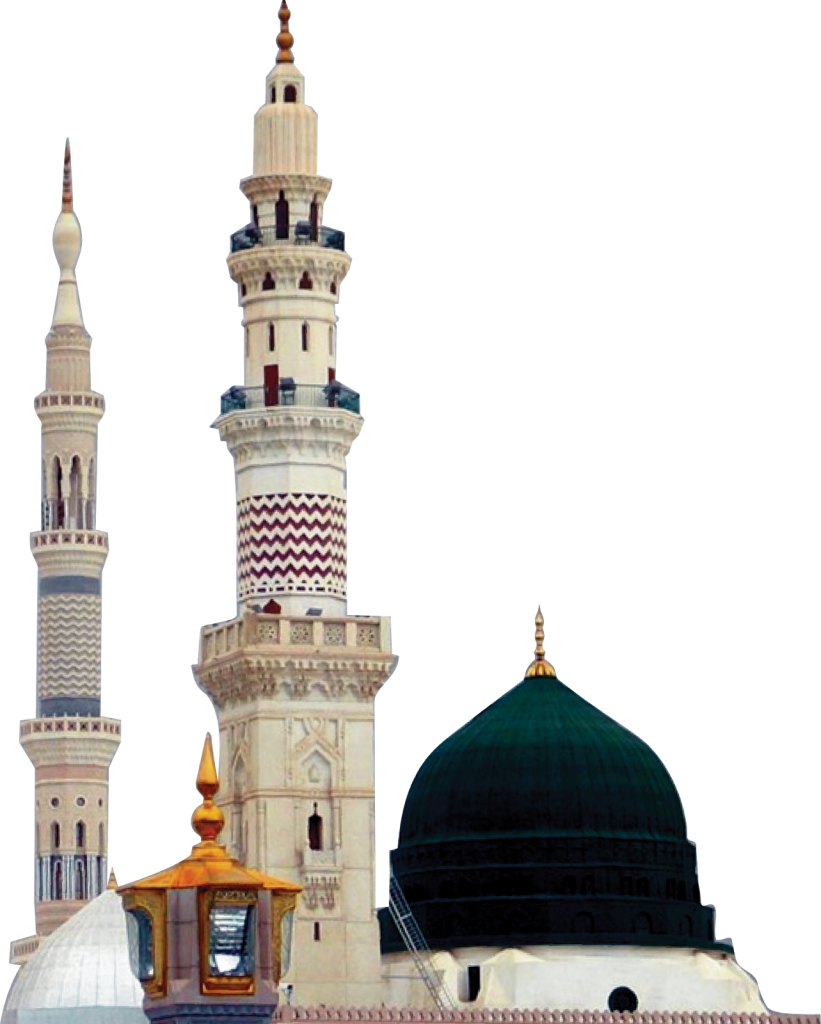 Medina