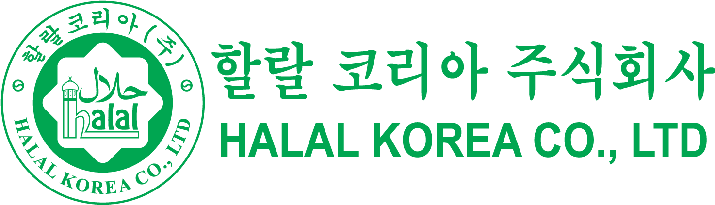 Halal Korea Co Ltd Clipart (1483x435), Png Download