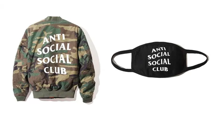 设计上依旧简单粗暴，anti Social Social Club - Anti Social Social Club Face Mask Clipart (738x490), Png Download