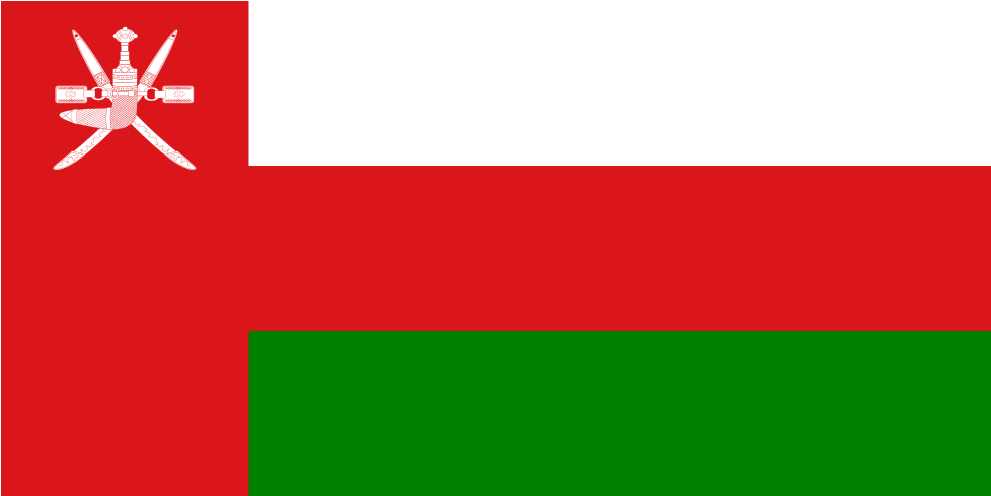 Download Svg Download Png - Oman Flag Clipart (1024x1024), Png Download