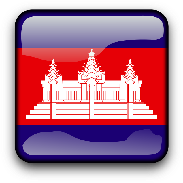 Kh Clipart Icon Png - Cambodia Flag Transparent (800x800), Png Download