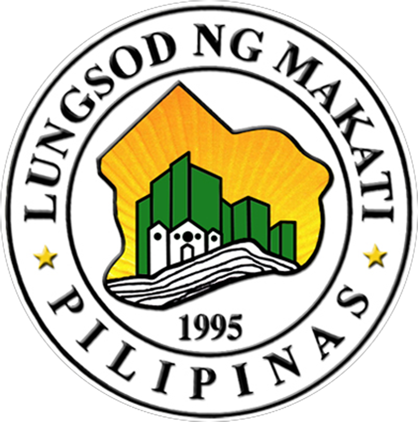 Seals And Logos Archived - Logo Ng Lungsod Ng Makati Clipart (1627x1644), Png Download