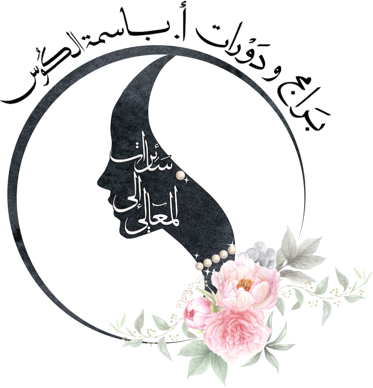 Tranparent - Rose Clipart (774x814), Png Download