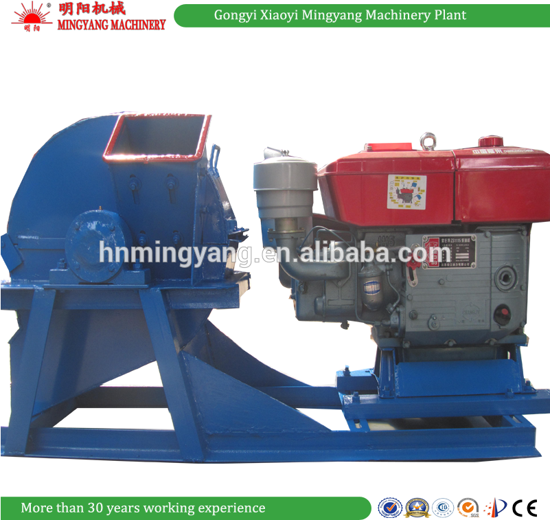 Hammer Mill Wood Cotton Stalk Sugar Cane Bagasse Shredder - Electric Generator Clipart (801x757), Png Download