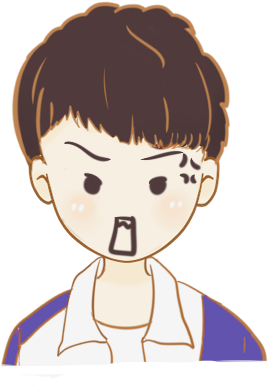 Original Cute Teenager Emoticon Png And Psd - Psd Clipart (2000x2000), Png Download