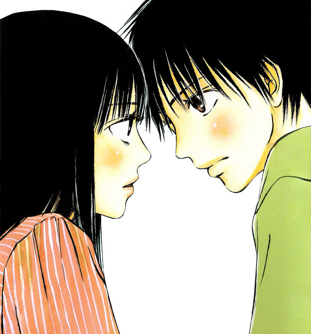 Anime Couples Images ♥sawako X Kazehaya→'love'♥ Wallpaper - Kimi Ni Todoke Clipart (640x687), Png Download