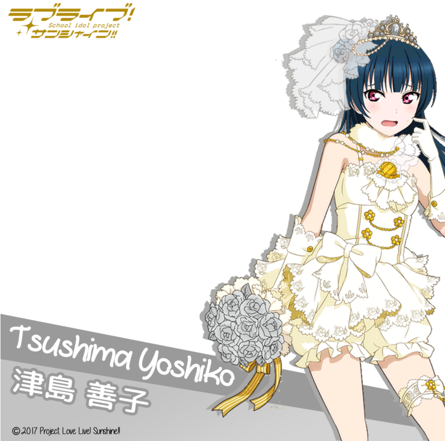 Preview With Your Photo - Love Live Aqours Wedding Clipart (894x894), Png Download