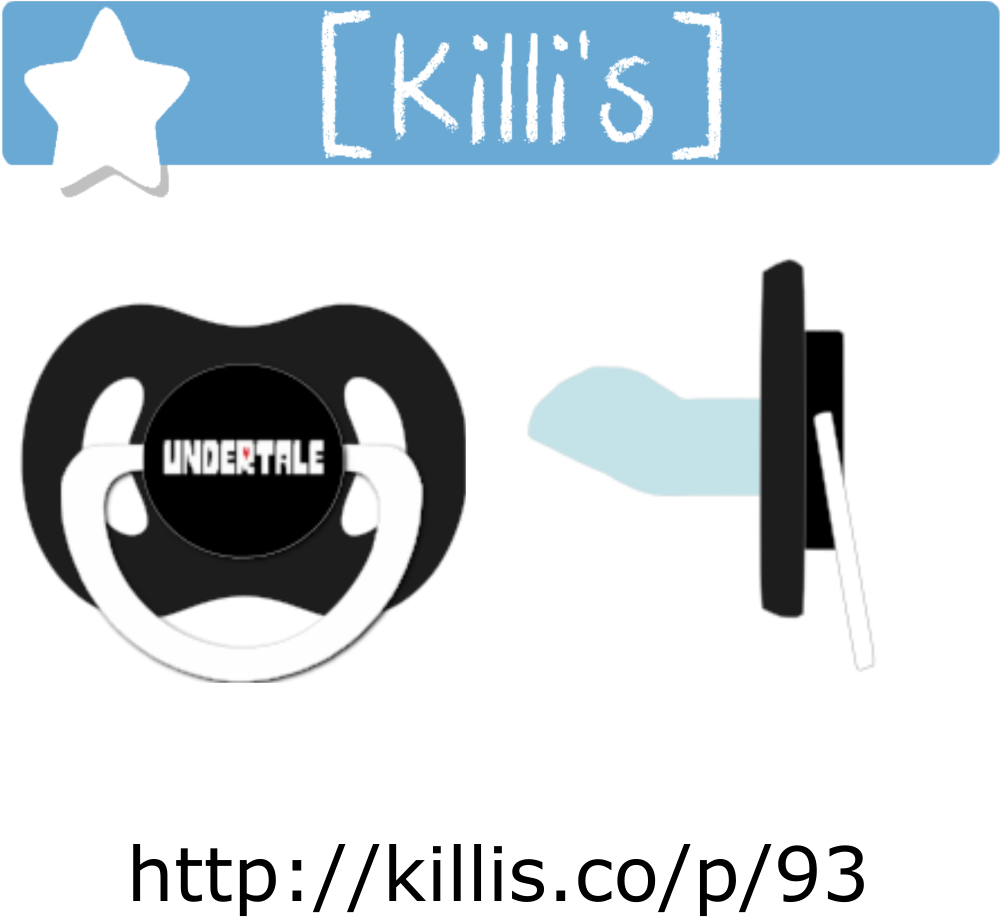 [killis] Pacifier Theme > Undertale - World Wide Web Clipart (1024x1024), Png Download