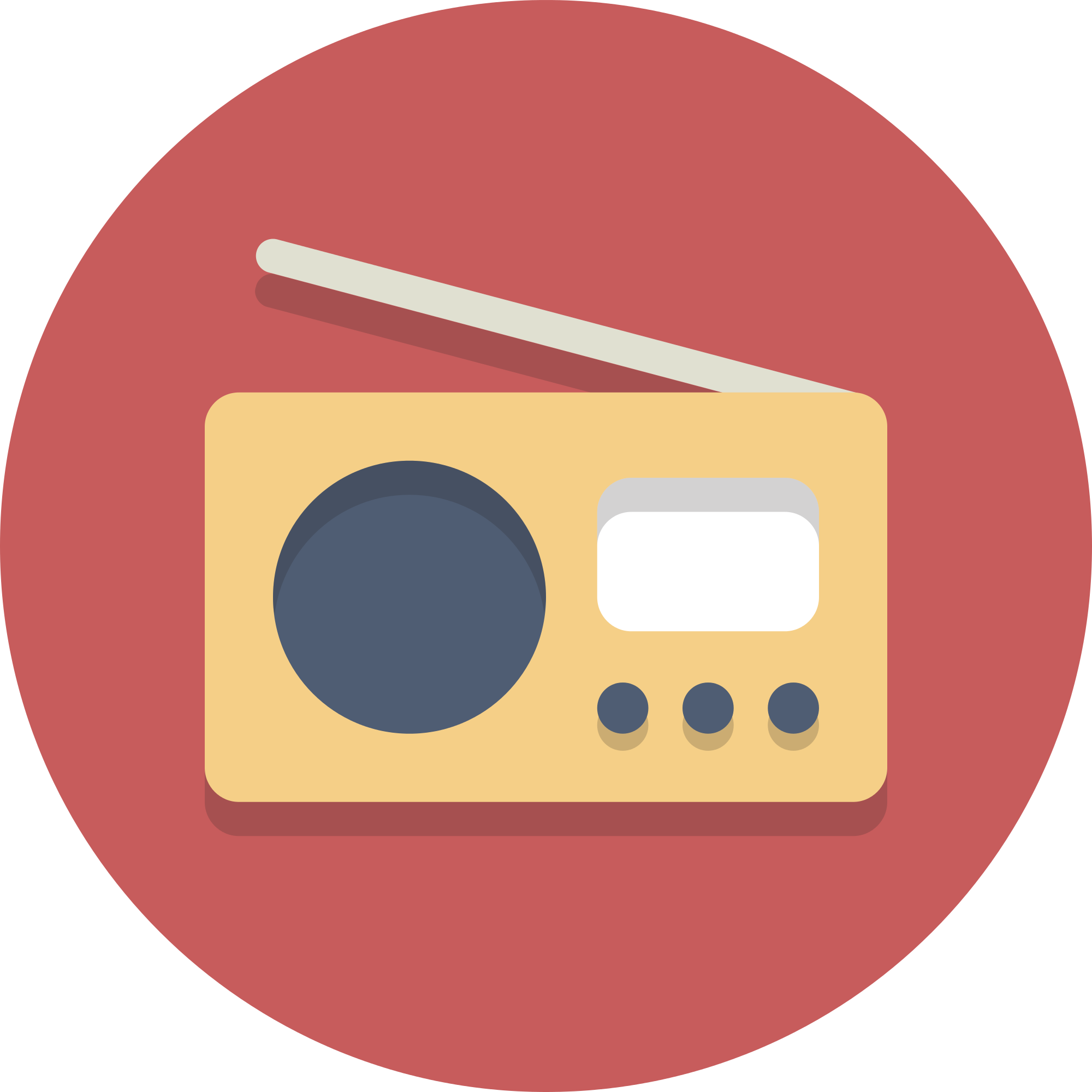 Radio Png Icon - Radio Icon Png Clipart (2000x2000), Png Download